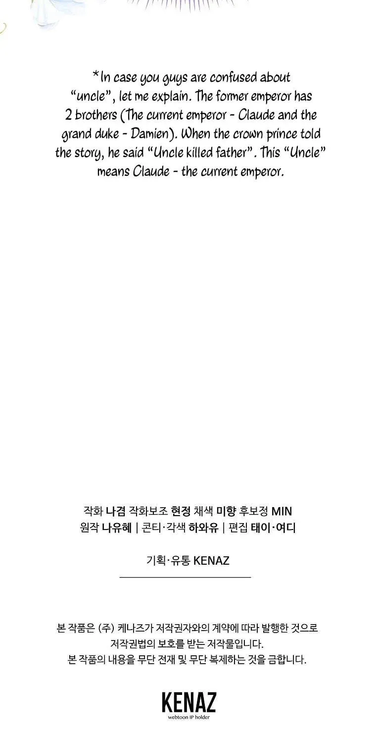 Read A Match Made In Mana chapter 44 image 100 on Lezhin