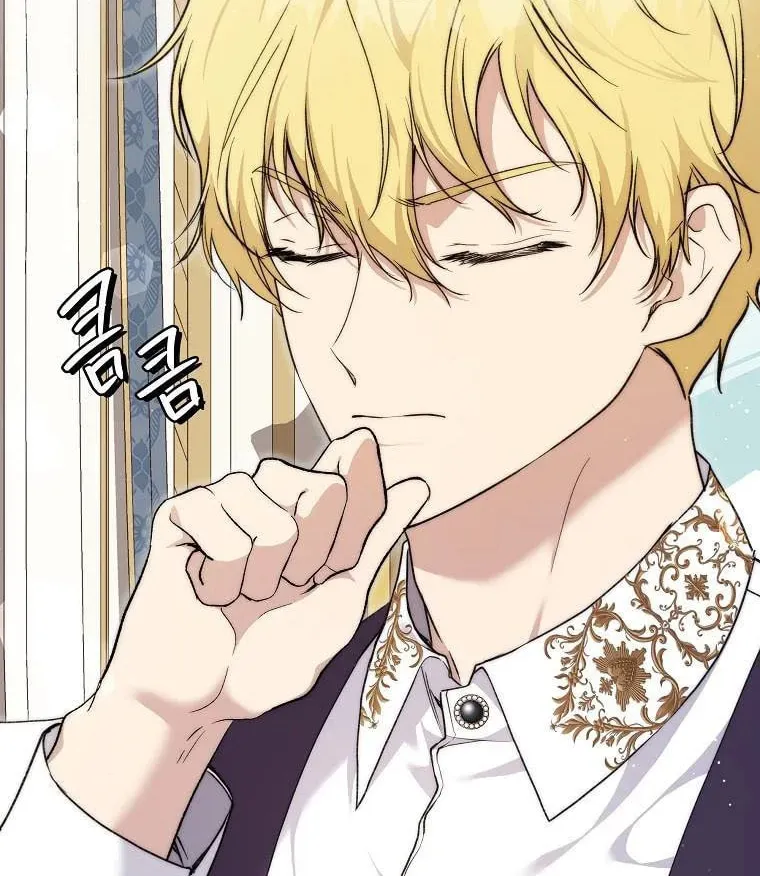 Read A Match Made In Mana chapter 44 image 27 on Lezhin