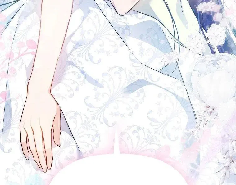 Read A Match Made In Mana chapter 44 image 3 on Lezhin