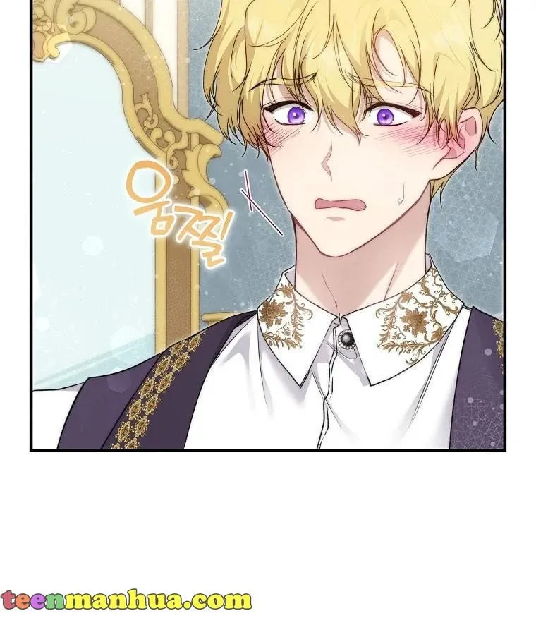 Read A Match Made In Mana chapter 44 image 51 on Lezhin