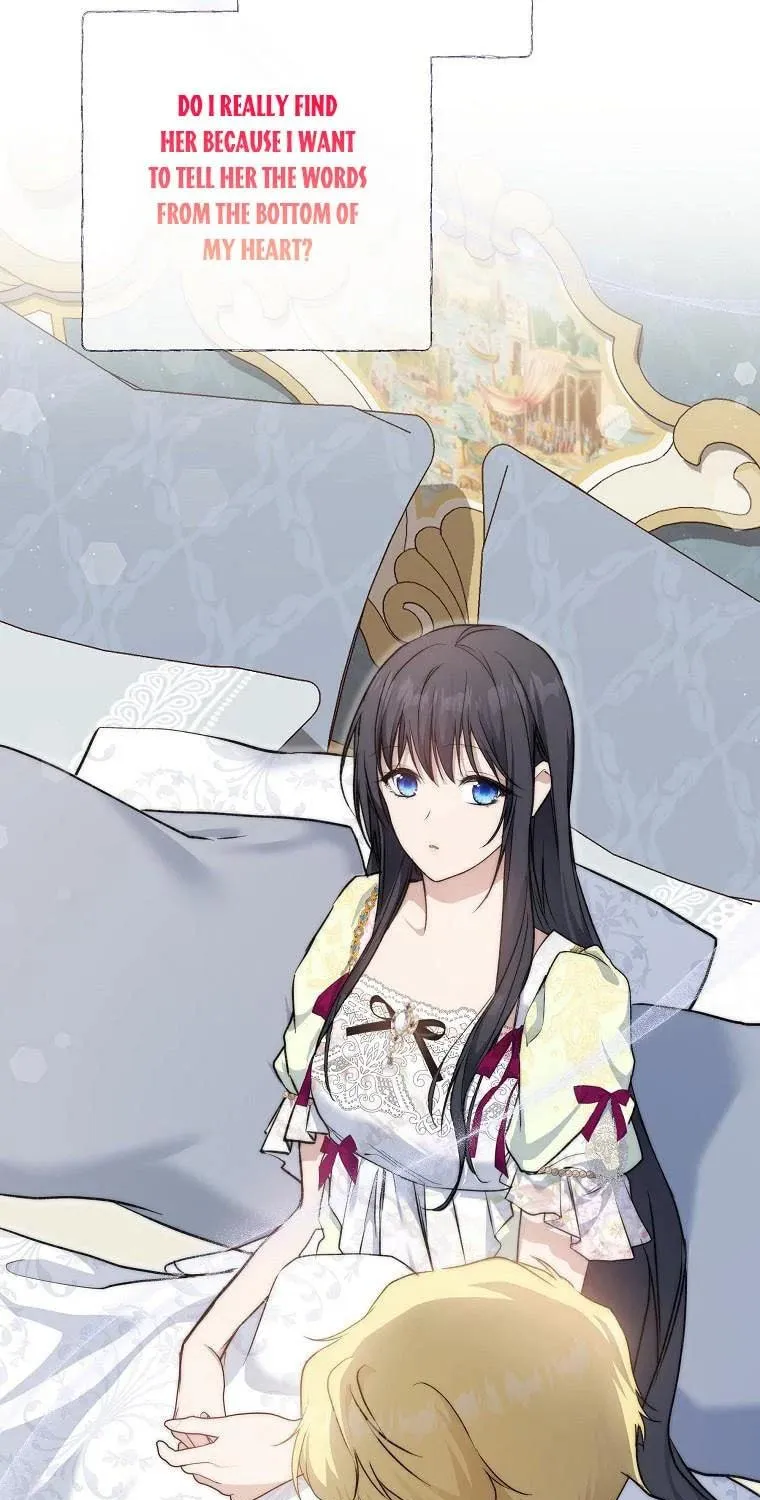 Read A Match Made In Mana chapter 44 image 6 on Lezhin