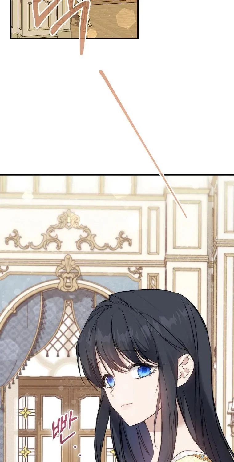Read A Match Made In Mana chapter 44 image 80 on Lezhin