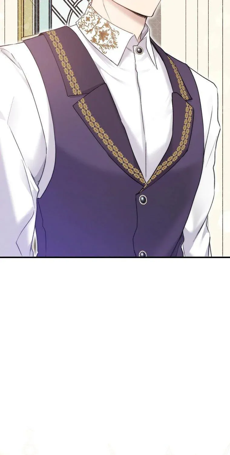 Read A Match Made In Mana chapter 44 image 88 on Lezhin