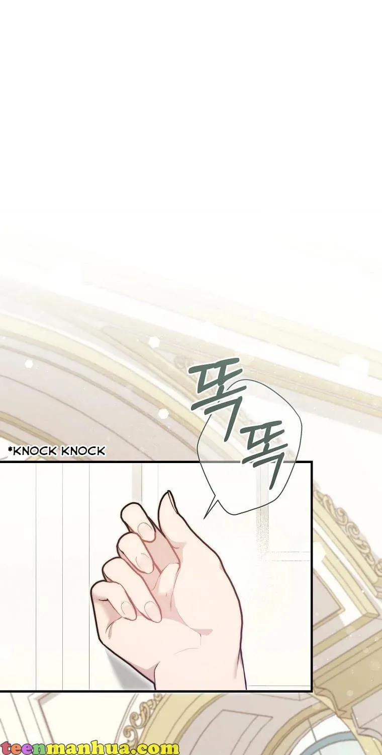 Read A Match Made In Mana chapter 44 image 92 on Lezhin