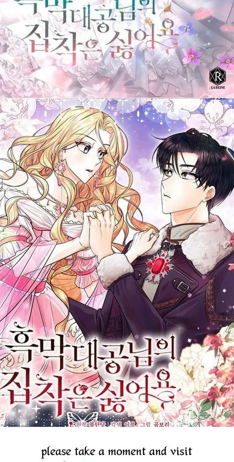 Read A Match Made In Mana chapter 45 image 102 on Lezhin