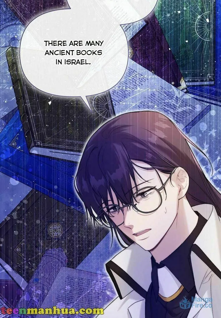 Read A Match Made In Mana chapter 45 image 13 on Lezhin