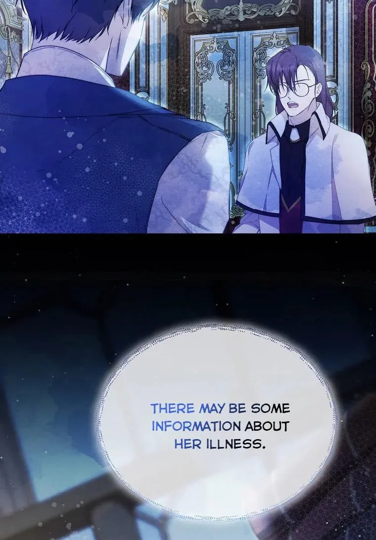 Read A Match Made In Mana chapter 45 image 15 on Lezhin
