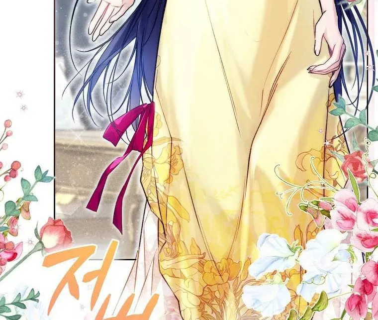 Read A Match Made In Mana chapter 45 image 3 on Lezhin
