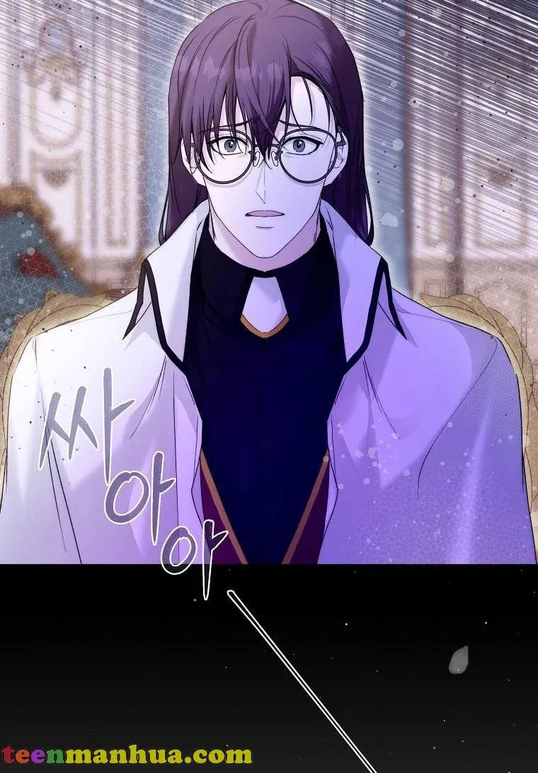 Read A Match Made In Mana chapter 45 image 45 on Lezhin