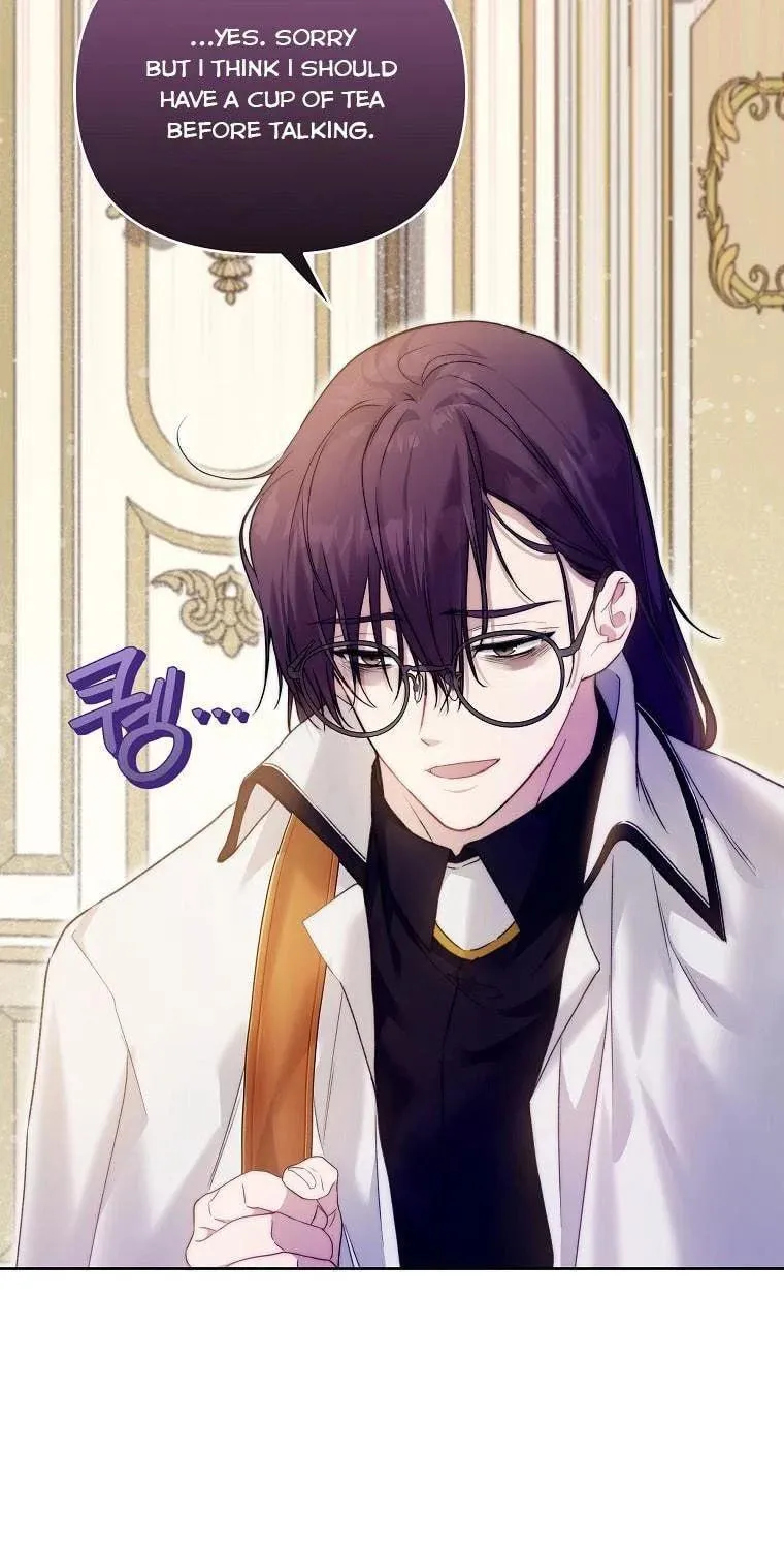 Read A Match Made In Mana chapter 45 image 6 on Lezhin