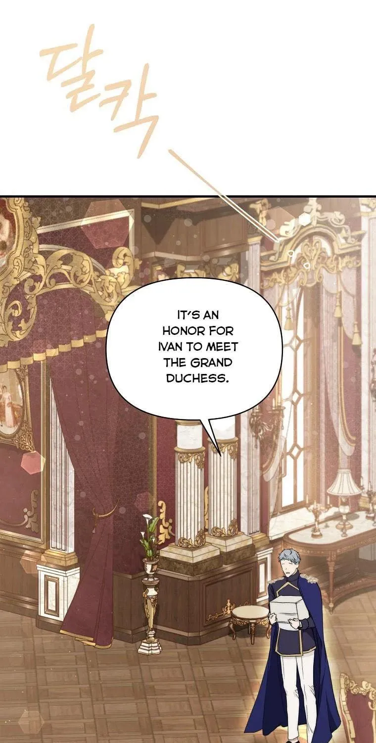 Read A Match Made In Mana chapter 45 image 72 on Lezhin