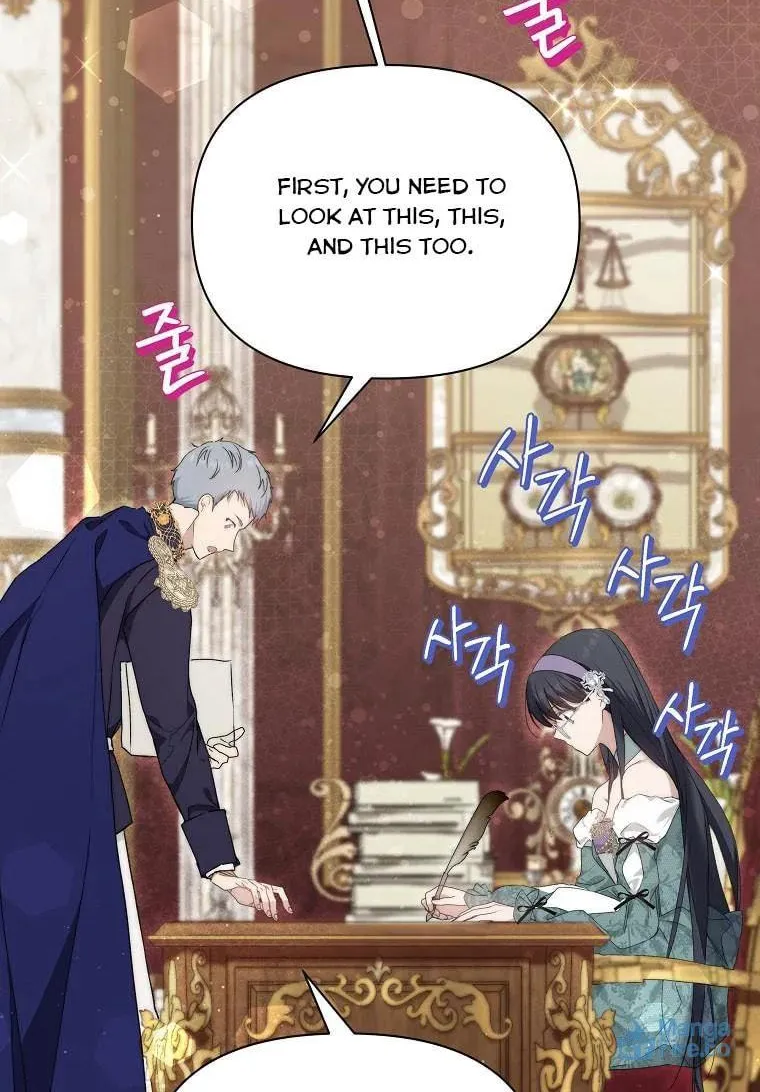 Read A Match Made In Mana chapter 45 image 79 on Lezhin