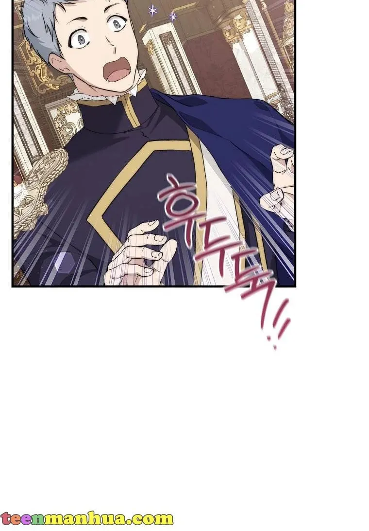 Read A Match Made In Mana chapter 45 image 87 on Lezhin