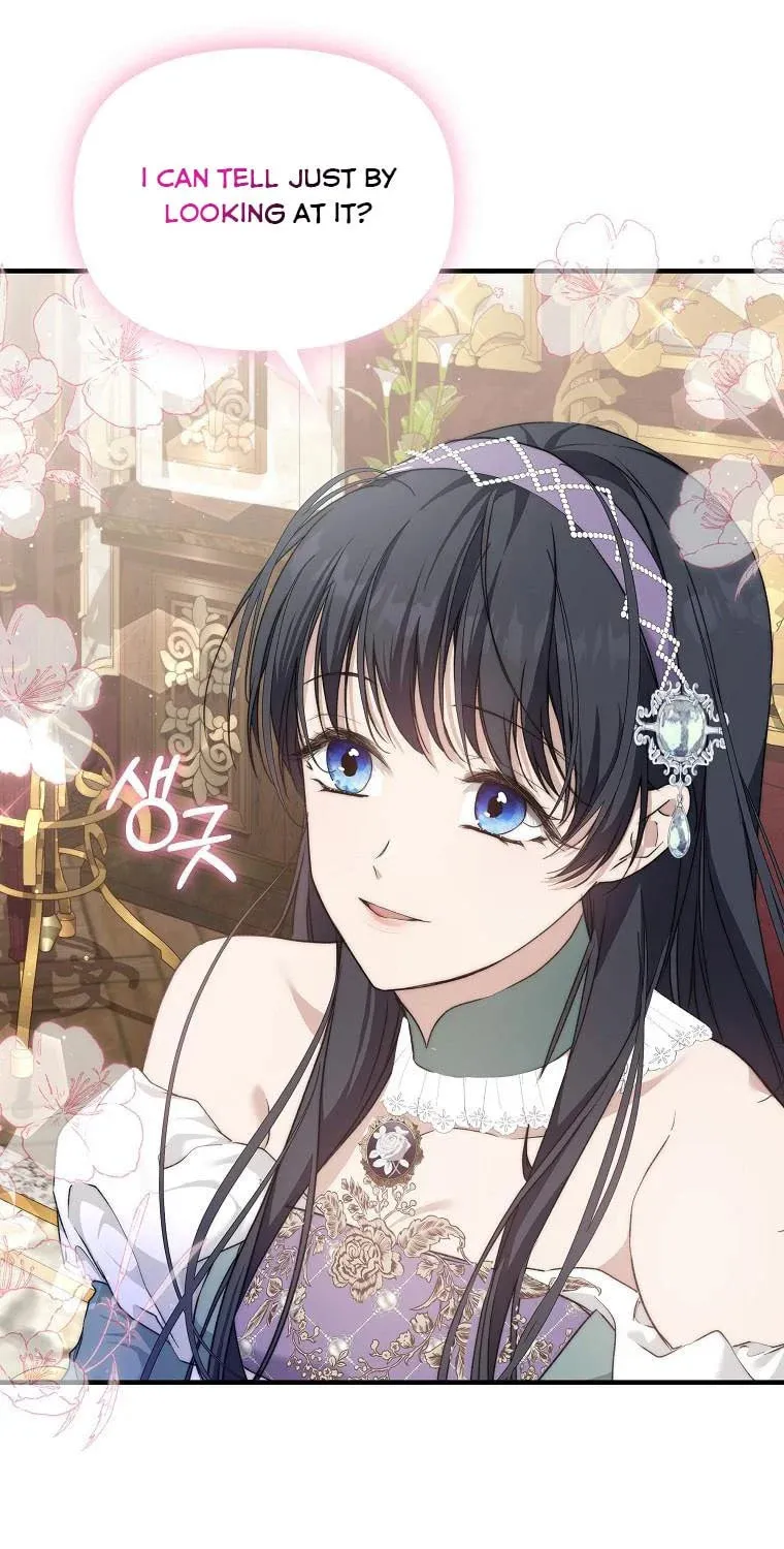 Read A Match Made In Mana chapter 45 image 88 on Lezhin