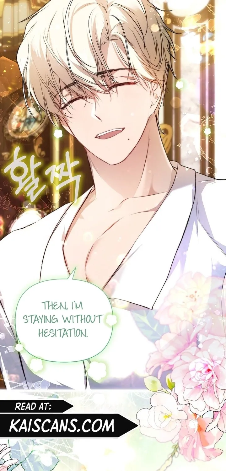 Read A Match Made In Mana chapter 46 image 11 on Lezhin