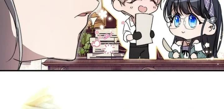 Read A Match Made In Mana chapter 46 image 26 on Lezhin