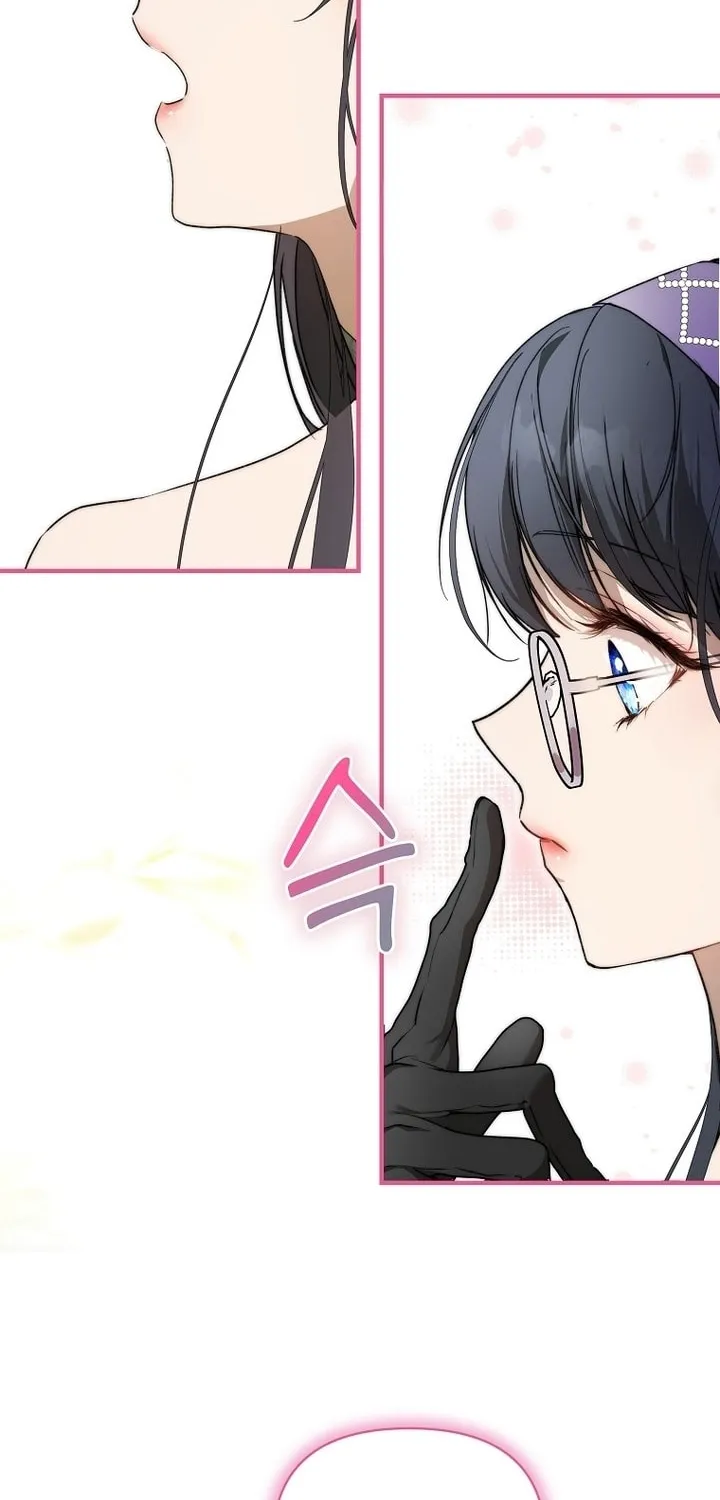 Read A Match Made In Mana chapter 46 image 59 on Lezhin
