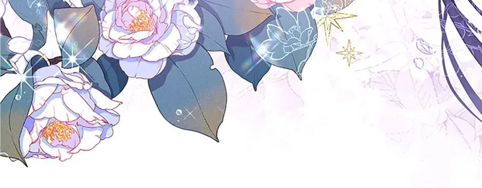 Read A Match Made In Mana chapter 47 image 74 on Lezhin