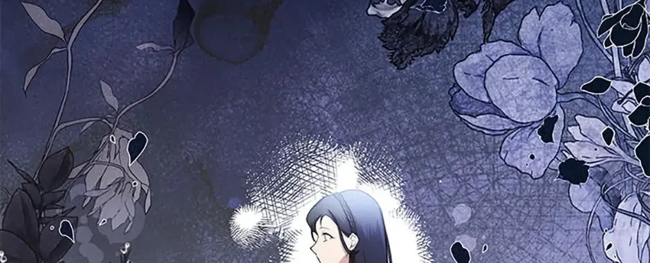 Read A Match Made In Mana chapter 48 image 117 on Lezhin