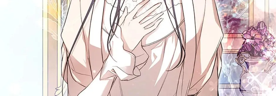 Read A Match Made In Mana chapter 48 image 19 on Lezhin
