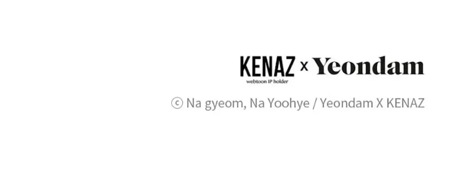 Read A Match Made In Mana chapter 49 image 123 on Lezhin