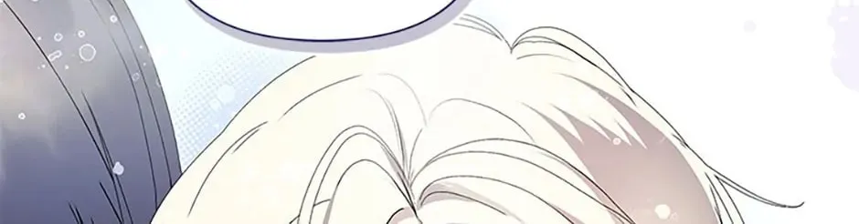 Read A Match Made In Mana chapter 49 image 49 on Lezhin