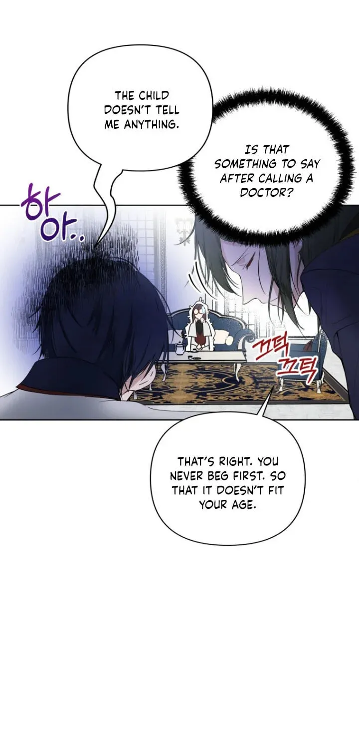 Read A Match Made In Mana chapter 5 image 18 on Lezhin