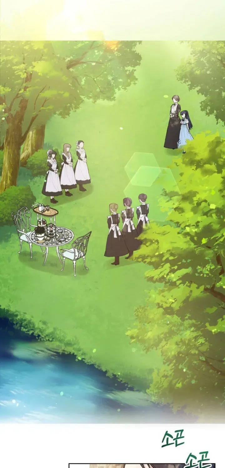 Read A Match Made In Mana chapter 5 image 31 on Lezhin
