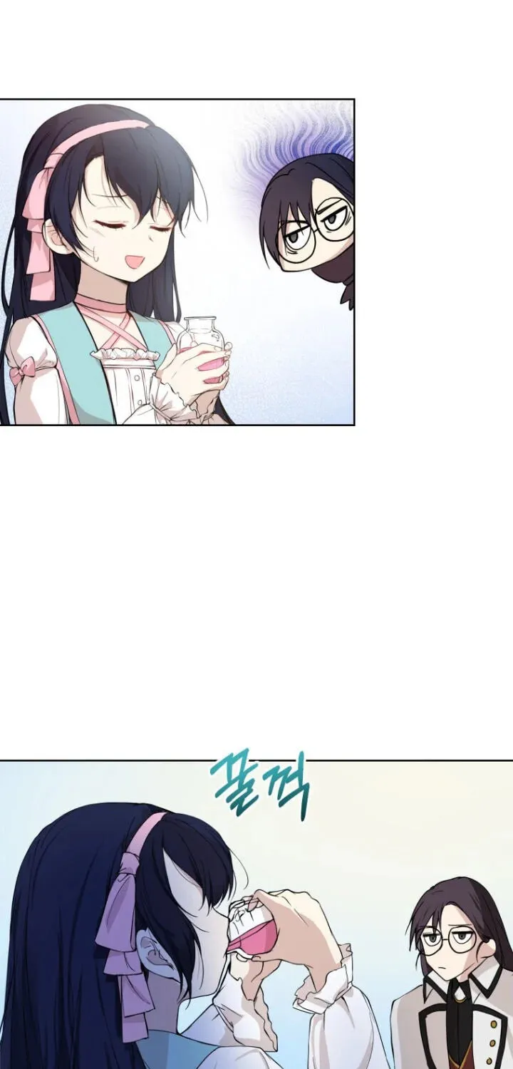 Read A Match Made In Mana chapter 5 image 4 on Lezhin
