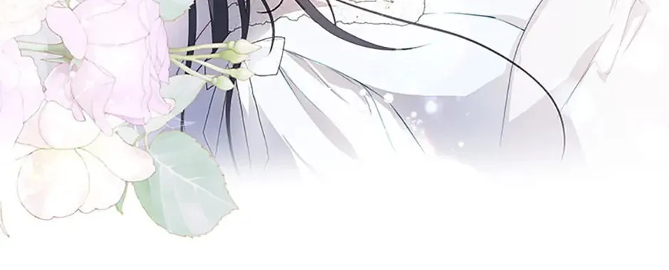 Read A Match Made In Mana chapter 51 image 21 on Lezhin