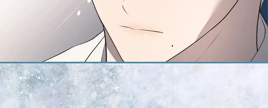 Read A Match Made In Mana chapter 51 image 73 on Lezhin