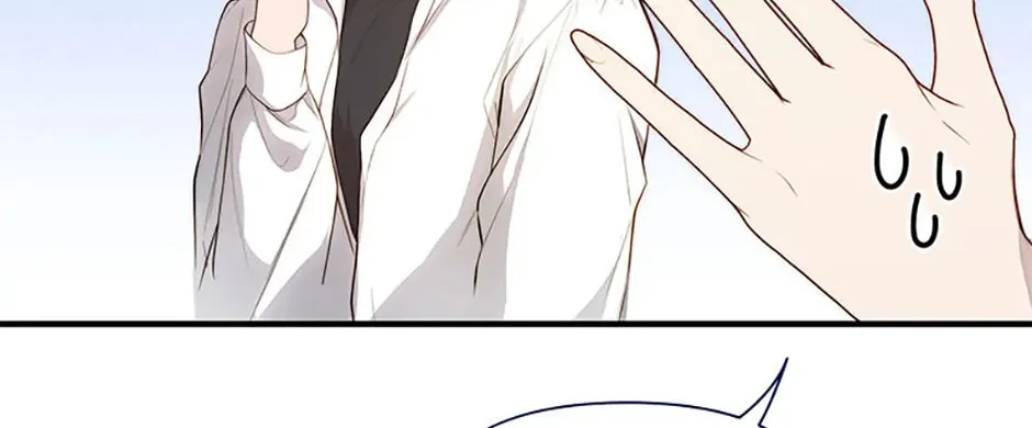 Read A Match Made In Mana chapter 52 image 127 on Lezhin