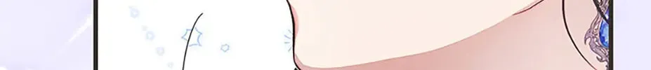 Read A Match Made In Mana chapter 56 image 103 on Lezhin