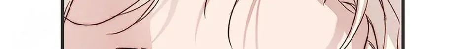 Read A Match Made In Mana chapter 56 image 105 on Lezhin