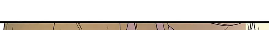 Read A Match Made In Mana chapter 56 image 147 on Lezhin