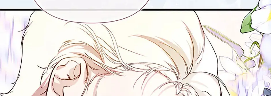 Read A Match Made In Mana chapter 56 image 85 on Lezhin