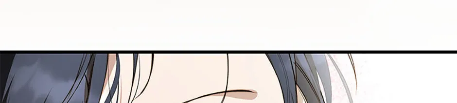 Read A Match Made In Mana chapter 57 image 49 on Lezhin