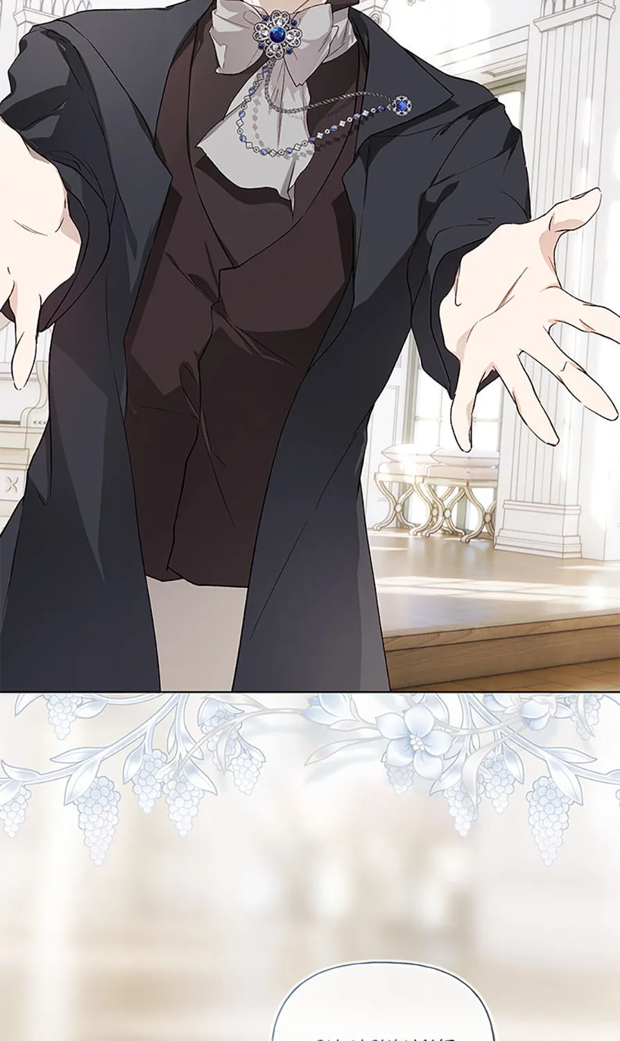Read A Match Made In Mana chapter 58 image 116 on Lezhin