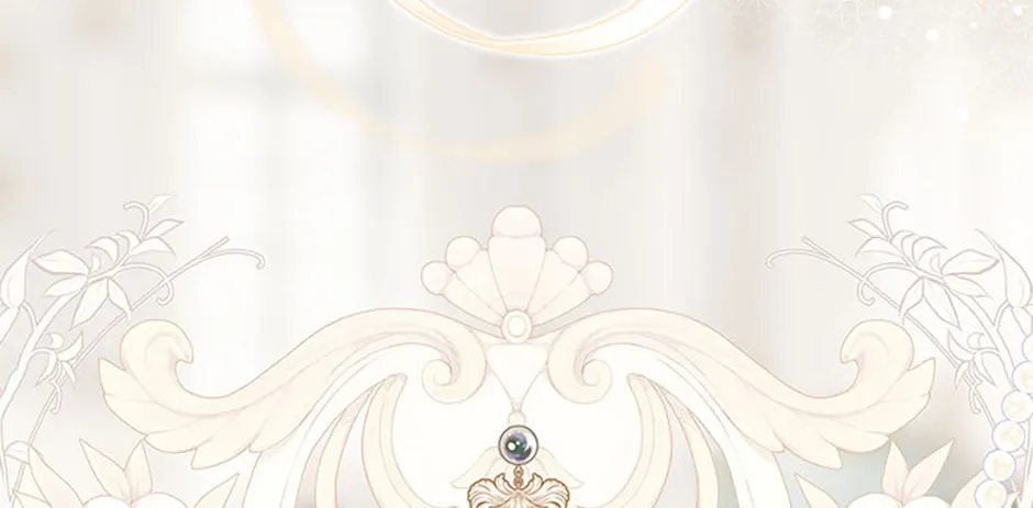 Read A Match Made In Mana chapter 58 image 127 on Lezhin