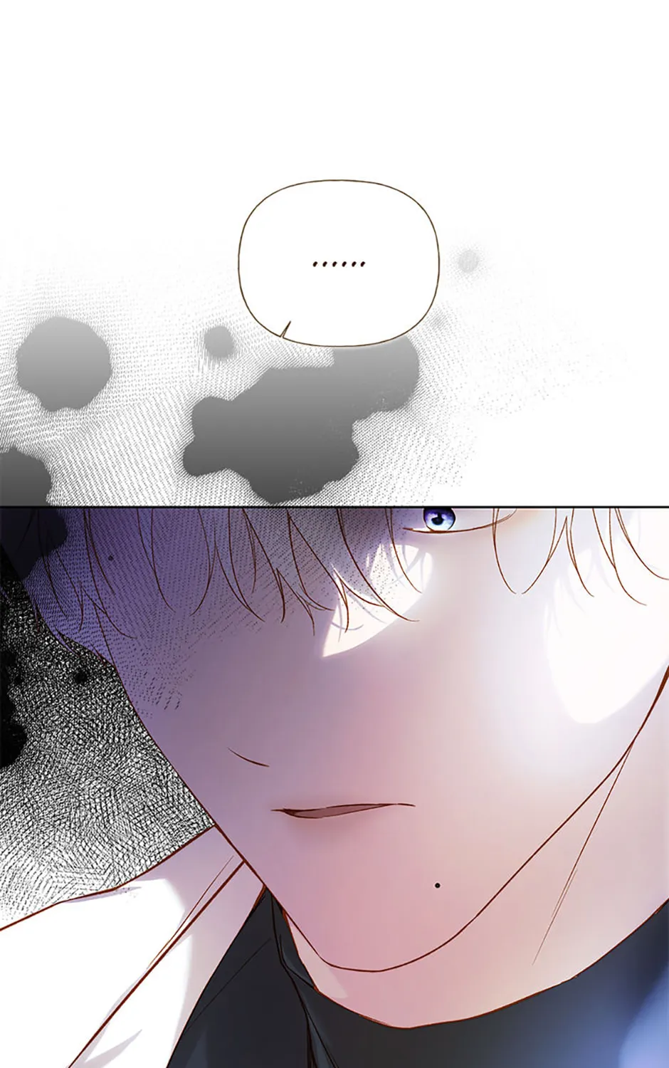Read A Match Made In Mana chapter 58 image 56 on Lezhin