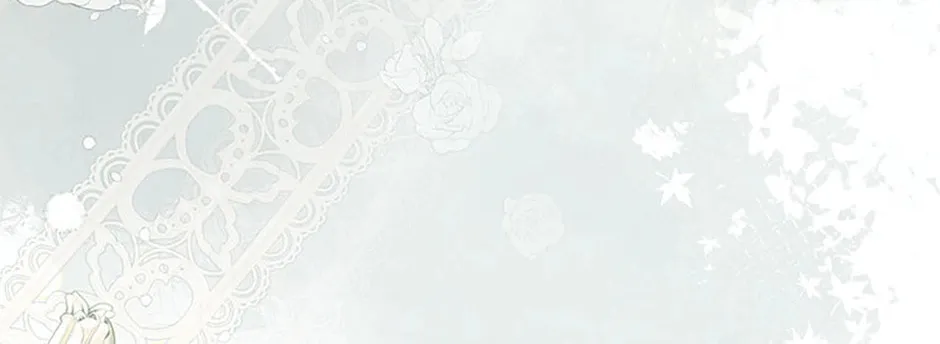 Read A Match Made In Mana chapter 59 image 97 on Lezhin