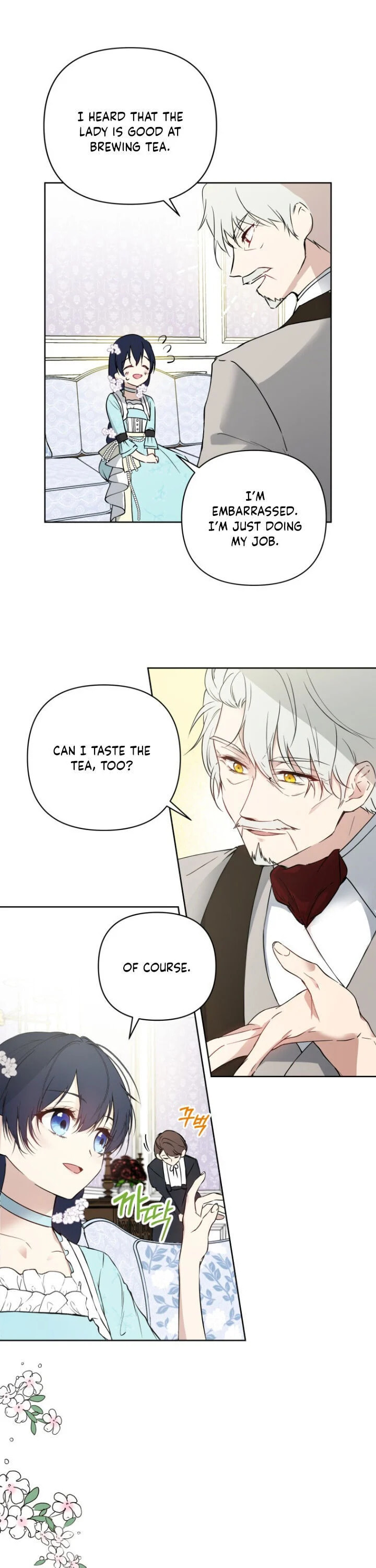 Read A Match Made In Mana chapter 6 image 14 on Lezhin