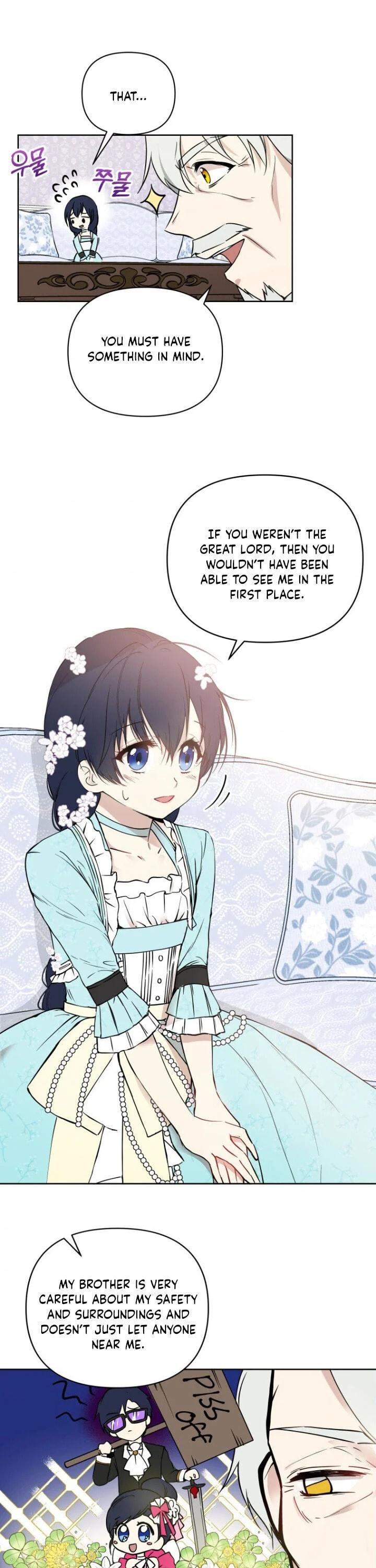 Read A Match Made In Mana chapter 6 image 21 on Lezhin