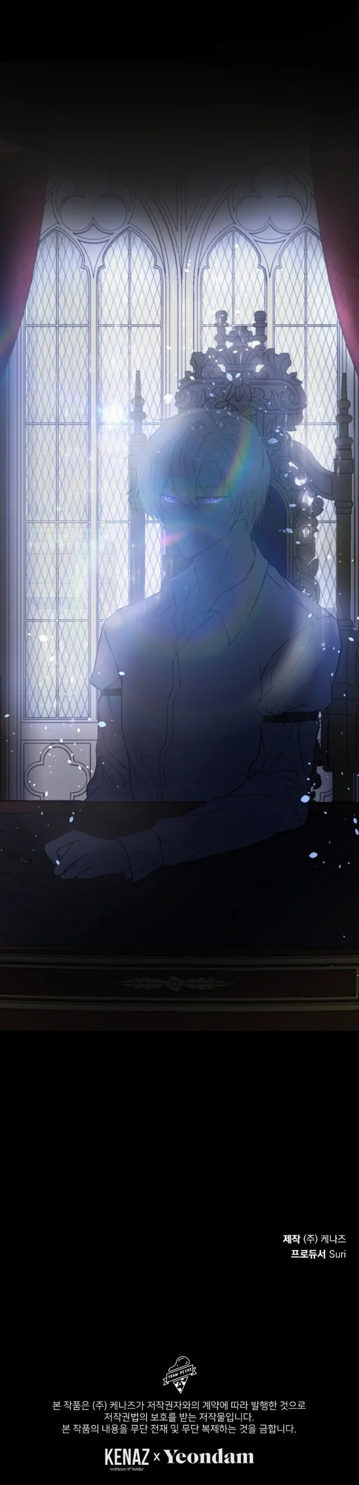 Read A Match Made In Mana chapter 6 image 27 on Lezhin