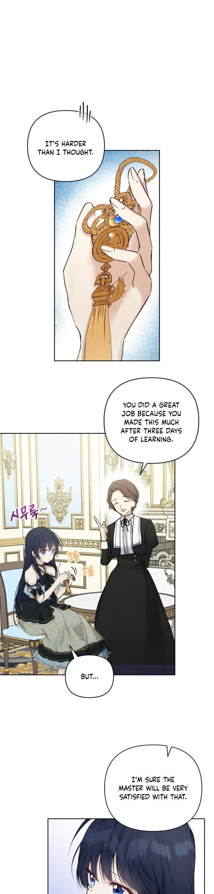Read A Match Made In Mana chapter 6 image 6 on Lezhin