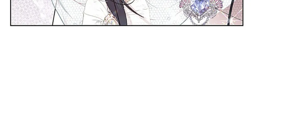 Read A Match Made In Mana chapter 60 image 83 on Lezhin