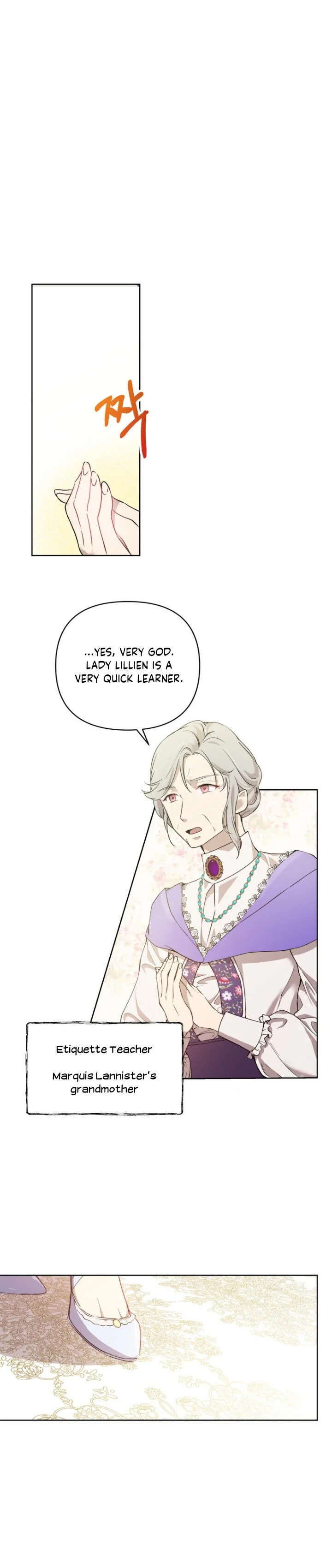 Read A Match Made In Mana chapter 7 image 14 on Lezhin