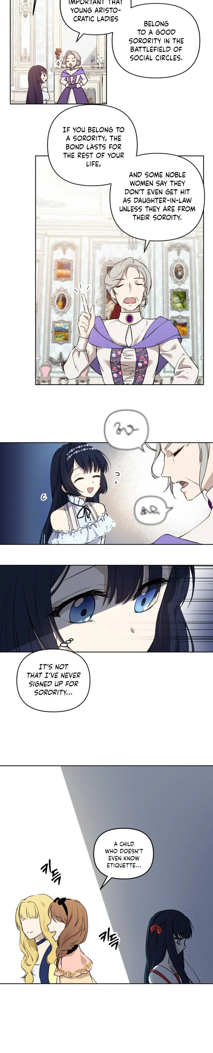 Read A Match Made In Mana chapter 7 image 16 on Lezhin