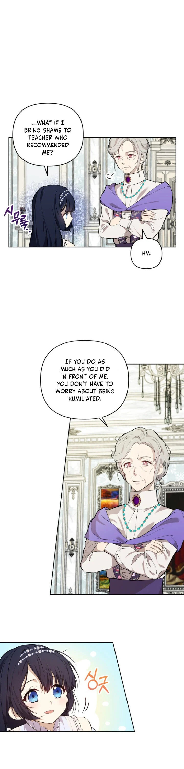 Read A Match Made In Mana chapter 7 image 17 on Lezhin