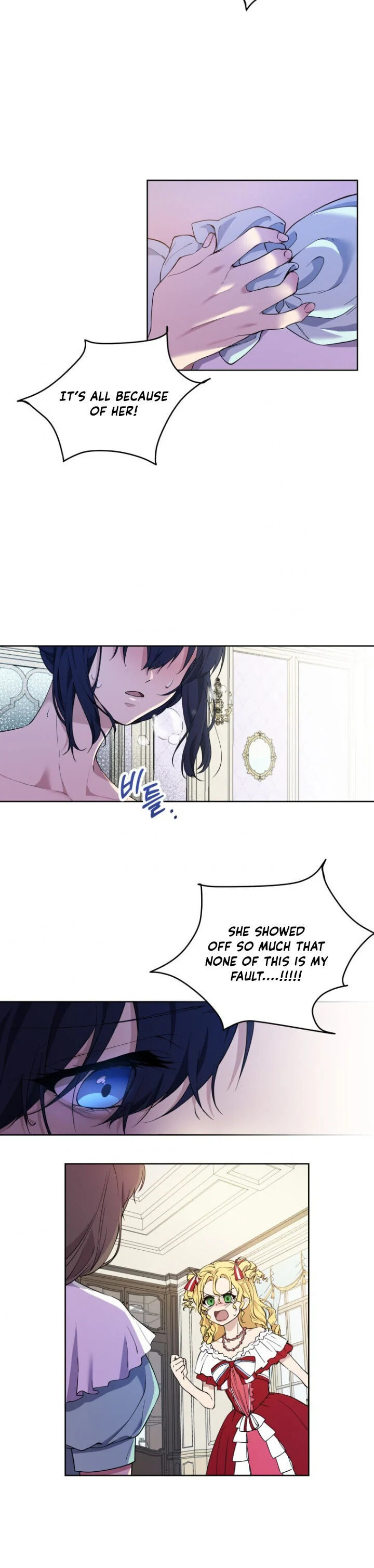 Read A Match Made In Mana chapter 8 image 20 on Lezhin